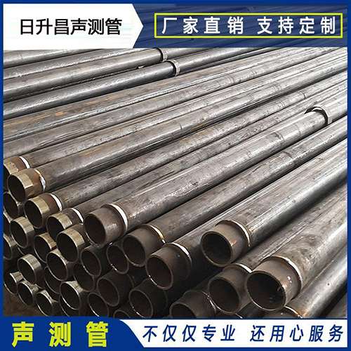 梅列声测管外观质量有哪些要求?